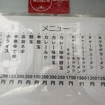 博多元気一杯!! - 