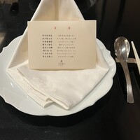 赤坂璃宮 銀座店 - 