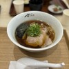 らぁ麺 すぎ本 ジャズドリーム長島店
