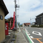 屋台風食堂24番 - 外観