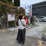 屋台風食堂24番 - 外観