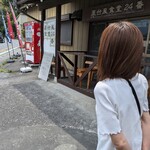 屋台風食堂24番 - 外観