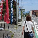 屋台風食堂24番 - 外観