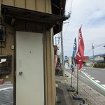 屋台風食堂24番 - 外観