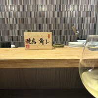 焼鳥 角レ - 