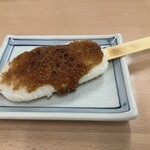 そば処 おにひら 治部坂店 - 