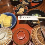 丸太町十二段家 - 