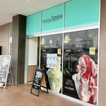 Tamaya - 