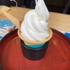 KAWAGUCHIKO Creamery