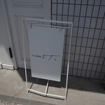 L'atelier it。 - 