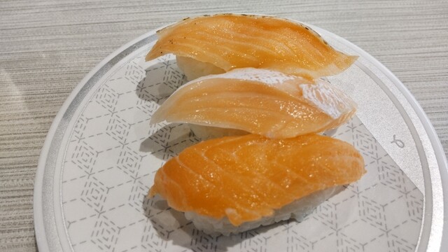 Hama Zushi Nara Kamimaki Ten photo 5