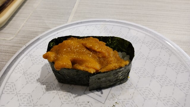 Hama Zushi Nara Kamimaki Ten photo 3