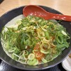 丸亀製麺 羽田空港第2ビル店