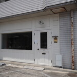 L'atelier it。 - 