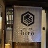 博多水炊きhiro