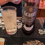 アグア・ジ・ベベール - 