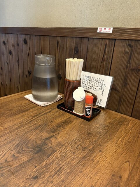 Soba Dokoro Wakou photo 5