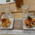 アイコス シグネチャー カフェ - 