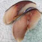 天下寿司 - サバ(2025年6月7日)