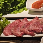 yakiniku ao - 