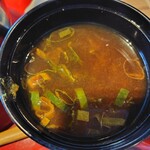 近畿大学水産研究所 - 