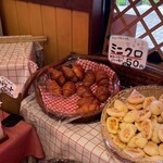 ベーカリーハウス My TOKUJI - つられて買ったミニクロワッサン