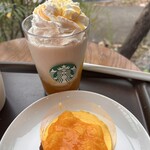 スターバックスコーヒー 博多の森店 - 