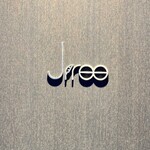 Jfree - 