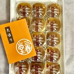 三春堂 - 料理写真:15個入り