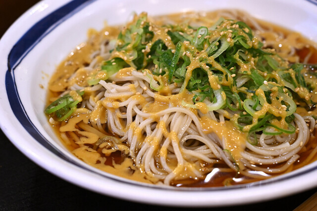 Shinshuya Shibuya Ten