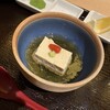 京都祇園 天ぷら圓堂 - 