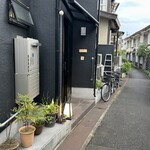 銀閣寺 いかな - 