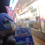 ローソン - ドリンク写真: