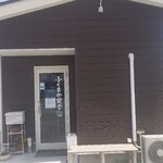 ふくまめ食堂 - 