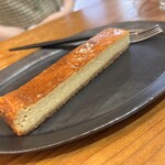 エンタス - 
