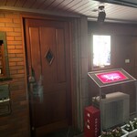 バー・オーガスタ・ターロギー - 