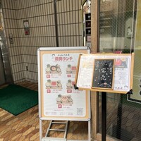 #ヒロキヤ六本木 - 