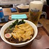 十割蕎麦 嵯峨谷 浜松町店 