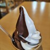 道の駅禅の里飲食コーナー - 生乳＆濃厚チョコMIXソフト  450円