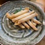 飛燕 - 