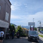 Ramen FeeL - 曇りでした。