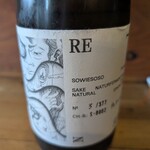 Ramen FeeL - 見たことなくて説明できません。