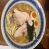 麺恋処 いそじ