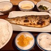 焼魚定食と釜戸ごはん 梅田食堂