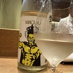 祇園 にし - ラベルおもろい