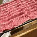 祇園 にし - すごーいお肉、でもくどくないのよね