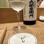 祇園 にし - ドリンクは親方におまかせ