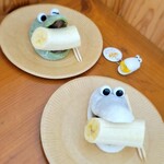 熱川バナナワニ園本園ジューススタンド - バナナワニ大福