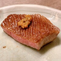 USHIGORO S. SHINJUKU - 