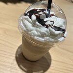 H's CREAM/LION TEA - 